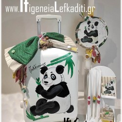 Σετ Βάπτισης για αγόρι «Αρκουδάκι Panda» με βαλίτσα ζωγραφισμένη