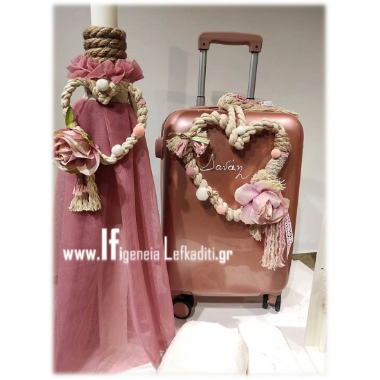 Ρομαντικό Σετ Βάπτισης για κορίτσι με βαλίτσα «Floral boho καρδιά»