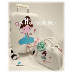 Ολοκληρωμένο Σετ βάπτισης για κορίτσια με βαλίτσα ζωγραφισμένη «Μπαλαρίνα»