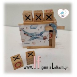 Ξύλινη παιχνίδι τρίλιζα με ετικέτα ΑΕΡΟΠΛΑΝΟ-ΤΑΞΙΔΙΑ